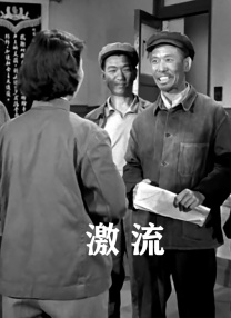 久久午夜影视