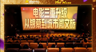 日韩国产欧美一区二区三区在线